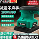 澎博動(dòng)力TURBOVOLT砂光機打磨機砂紙機木板木工家具膩子墻面打磨機拋光機送1張砂紙