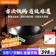 蘇泊爾（SUPOR）無(wú)涂層炒鍋家用老式鐵鍋防銹炒菜鍋34cm明火電磁爐通用 EC34AZT01