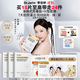 蒂佳婷（Dr.Jart）【寧藝卓同款】膠肽大白針面膜15片膠原灌注彈潤 抗皺緊致 禮物