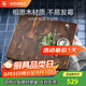 WMF福騰寶砧板相思木切菜板家用無(wú)漆無(wú)蠟案板加寬加厚實(shí)木防霉粘板 相思木菜板40x32x3.5cm