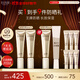 怡麗絲爾【雙11搶跑】防曬霜金管高倍防曬戶外軍訓(xùn)SPF50+防曬雙支