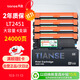 天色適用聯(lián)想m7400pro粉盒m7605d硒鼓m7615dna墨粉盒lj2605d m7655dhf碳粉m7405d m7455dnf打印機墨盒lt2451h