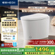 恒潔（HEGII）京東聯(lián)名輕智能馬桶S3 泡沫盾腳感免手觸無(wú)水壓限制DCQ661A-305mm