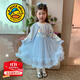G.DUCKKIDS小黃鴨童裝愛(ài)莎公主裙女童套裝春秋季兒童禮服女寶寶秋裝艾莎衣服 連衣裙 110 尺碼4~5歲【100-110cm】