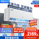 奧克斯（AUX）2匹 省電俠 1級(jí)空調(diào)掛機(jī) 家電國(guó)家補(bǔ)貼 空間勁省 快速冷暖 獨(dú)立除濕KFR-46GW/BpR3AQK1(B1)大風(fēng)量