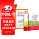[官方正版帶封套] 套裝2冊 人民日報(bào)伴你閱讀五年級上冊+下冊 小學(xué)語文寫作素材優(yōu)美句子積累金句閱讀理解專項(xiàng)訓(xùn)練書閱讀能力訓(xùn)練 品鑒文學(xué)作品 提升語文素養(yǎng) 提高寫作能力