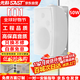 先科（SAST）DW50壁掛式音響音箱喇叭 50W無(wú)源需連功放機店鋪商用工程會(huì )議室家用餐廳公共廣播背景音樂(lè ) 5英寸