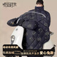 聽(tīng)見(jiàn)時(shí)光電動(dòng)車(chē)擋風(fēng)被雙面防水保暖摩托電瓶車(chē)防風(fēng)罩冬季加大加厚愛(ài)心兔