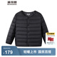波司登（BOSIDENG）25新款輕薄羽絨服男女兒童5A抗菌90絨圓領(lǐng)內膽保暖外套 黑色8056囤貨拍大 165 /84A 約 155-165cm 54kg