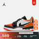 耐克（NIKE）Jordan官方耐克喬丹AJ312 LOW男子運動(dòng)鞋緩震板鞋低幫CD7069 118白/黑/海星橙/冷灰 41