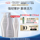 資生堂專(zhuān)業(yè)美發(fā)頭皮生機(jī)洗發(fā)露1L+護(hù)發(fā)素1L洗護(hù)套裝煥活生機(jī)秀發(fā)豐盈