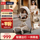 普洛可（PLAYKIDS）A8MAX越野版遛娃神器推車(chē)0-3歲用折疊可坐可躺帶減震嬰兒推車(chē)輕便