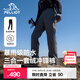 伯希和（Pelliot）【經(jīng)典2.0】沖鋒褲男女抓絨內膽秋冬工裝戶(hù)外加絨防風(fēng)防水登山褲 男款-鐵銹灰 /可拆卸內膽 L