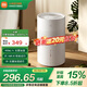 米家小米空氣加濕器 無(wú)霧加濕器3 400mL/h快速加濕 家用臥室大容量 辦公室嬰兒孕婦 4L大容量 無(wú)霧加濕器3 400mL/h