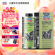 力魔（LIQUI MOLY）魔法基因發(fā)動(dòng)機保護劑 機油添加劑抗磨修復劑 1015 500ml