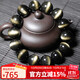 石玥珠寶收藏級16mm金貓眼天然黑曜石手串本命年轉運珠水晶手鏈男女士款