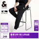 杰克·瓊斯（JACK&JONES）衣服男裝褲子男秋季束腳褲運動(dòng)褲寬松衛褲休閑卡通刺繡微彈男褲 E40黑色 31 175
