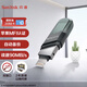 閃迪（SanDisk）128GB Lightning USB3.1 蘋(píng)果手機U盤(pán) 黑色 讀速90MB/s 蘋(píng)果MFI認證 iPhone/iPad手機電腦兩用U盤(pán)