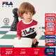 FILA【液氨整理】斐樂(lè )兒童童裝上衣2025年秋季新款男小童套頭衛衣 云菇白-WT 120