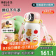物生物智能指紋杯藍(lán)牙解鎖密碼兒童保溫杯316L吸管水杯學(xué)生杯子中秋禮物