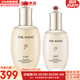 后（The history of Whoo）后天氣丹套裝花獻華泫水乳霜精華眼霜套盒皇后套裝女禮盒護膚品 天氣丹pro版修復水150+乳液110