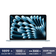 Apple AI筆記本 2025款 MacBookAir13英寸M4(10+10核)24G 512G 天藍色電腦MC6V4CH/A【企業(yè)專享】