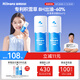 Hi!papa海龜爸爸兒童洗面奶積雪草潔面青春期專用男女生護膚品80ml*2 