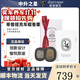 蒂普提克（Diptyque）汽車(chē)香水車(chē)載香薰擴香器套裝送閨蜜男友送女友生日禮物禮盒套裝 擴香器套裝-圣日爾曼大道34號