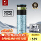 特美刻（TOMIC）茶水分離杯保溫杯茶杯純鈦杯養(yǎng)生燜茶辦公泡茶杯開學(xué)教師節(jié)禮物