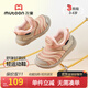 牧童童鞋兒童運動(dòng)鞋2025冬季新款男童毛毛蟲(chóng)鞋加絨保暖女童二棉鞋 南瓜橙 25 鞋內長(cháng)16.5cm/適合腳長(cháng)16.0cm