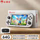 小霸王掌上游戲機2025新款PSP掌機復古俄羅斯方塊gba懷舊紅白機生日禮物游戲機 高配版64G+收納包+PSP游戲+2w游戲 Q600