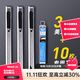 可得優(yōu)30°手動(dòng)鎖定小號美工刀金屬外殼30度裁紙刀/壁紙刀/雕刻刀/開(kāi)箱刀搭售刀片 3把刀+10片刀片