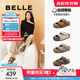 百麗（Belle）張凌赫推薦生巧吐司2代勃肯鞋女款魔術(shù)貼拖鞋D5Z1DBT5 棕色【周雨彤同款】 （2.0升級(jí)） 38 (240mm)
