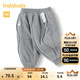巴拉巴拉寶寶長(cháng)褲女童冬裝褲子休閑褲時(shí)髦洋氣舒適保暖精致有型潮 灰色調00422 90