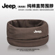 JEEP100%純棉圍脖男秋冬季保暖套頭戶(hù)外運動(dòng)騎行面罩女護頸巾兩用脖套 100%純棉圍脖面罩兩用款-咖色 均碼有彈性丨JEEP正品
