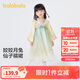 巴拉巴拉漢服女童連衣裙2024秋裝童裝兒童國風小童長袖襦裙潮208324111005