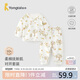 童泰（TONGTAI）寶寶秋衣套裝春秋季純棉嬰兒衣服男女童秋褲睡衣家居服黃色90cm