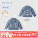 JELLYBABY[7A抗菌]女童牛仔外套2025新款寶寶洋氣上衣女孩春秋衣服兒童秋裝 牛仔藍(lán) 130 CM
