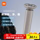 米家電動(dòng)剃須刀S101小米刮胡刀18刀快速剃凈雙環(huán)刀網(wǎng)防夾須1.5小時(shí)快充 巖砂灰  生日禮物
