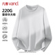 凡客誠品（VANCL）春秋長(cháng)袖T恤男士220G華夫格質(zhì)感圓領(lǐng)透氣百搭打底衫 淺灰 L