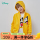 迪士尼寶寶（Disney Baby）迪士尼童裝男童紅色外套萌趣米奇連帽外套親膚 黃色 24個(gè)月/身高90cm