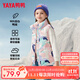 鴨鴨（YAYA）兒童羽絨馬甲男女童背心秋冬季中大童裝輕薄青少年學(xué)生外套WJ 幾何粉 150