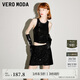 VEROMODA 半裙2025春季新款復古時(shí)髦A字亮片高腰短裙女32511G008