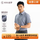 襯衫老羅[古紡三號]短袖襯衫男款商務(wù)休閑條紋襯衣職業(yè)裝上衣245N0F620S 牛仔藍條紋 41