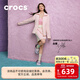 卡駱馳（CROCS）白鹿同款經(jīng)典云朵暖絨洞洞鞋保暖舒適女士棉拖|212854 霜紫色-5BO 38 (240mm)