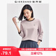 佐丹奴T恤女純棉套頭衫貓咪刺繡撞色圓領(lǐng)七分袖上衣05324798