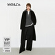 MO&Co.大衣綿羊毛山羊絨長(cháng)款毛呢外套附腰帶 黑色 S 160