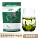 翠泉鶴峰茶9號烘青袋裝綠茶100g1袋湖北恩施鶴峰特產(chǎn)口糧新茶葉 翠泉精選9號綠茶 100g*1袋