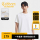 卡賓（CABBEEN）【索羅娜涼感】短袖男士T恤燙珠花卉字母繡花夏季短袖T恤男裝 漂白色02（舒適版型） L /175/50