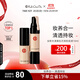江原道水漾美肌無(wú)瑕粉底液10ml敏干皮保濕養膚中樣旅行便攜官方 002 10ml